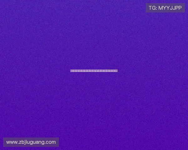 贵州通报七起违反中央八项规定精神典型案例彰显持续正风肃纪决心 贵州通报七起违反中央八项规定精神典型案例彰显持续正风肃纪决心