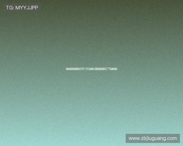 特斯拉第三季度营收280.95亿美元 净利润同比下降37%面临压力 特斯拉第三季度营收280.95亿美元 净利润同比下降37%面临压力