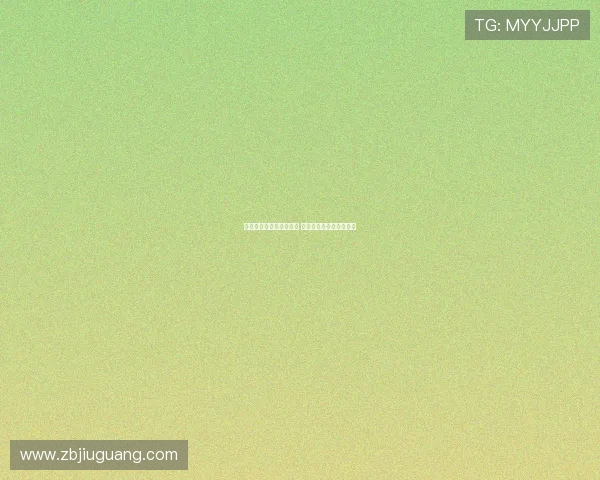 未开封清风抽纸出现活虫 客服回应引发消费者关注 未开封清风抽纸出现活虫 客服回应引发消费者关注