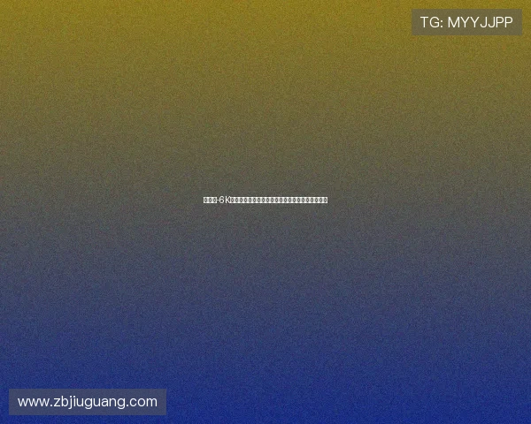 多架轰-6K赴台岛周边开展实战化对抗演练提升空军战备能力 多架轰-6K赴台岛周边开展实战化对抗演练提升空军战备能力